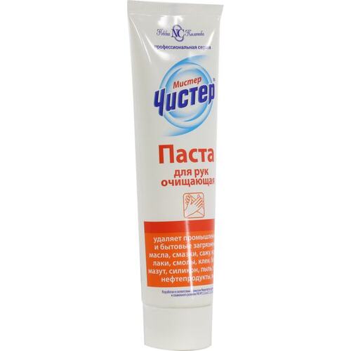Невская косметика Паста для рук очищающая «Мистер Чистер»