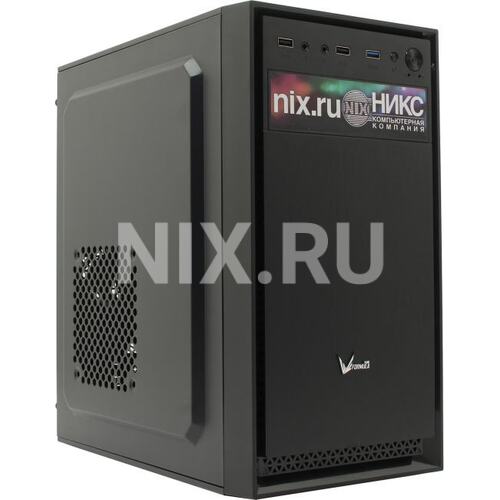 Компьютер для офиса НИКС B6000 Z0899675