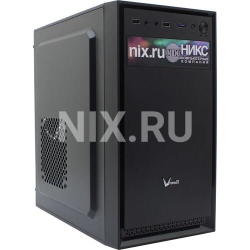 Компьютер для офиса НИКС B6000a Z0986881