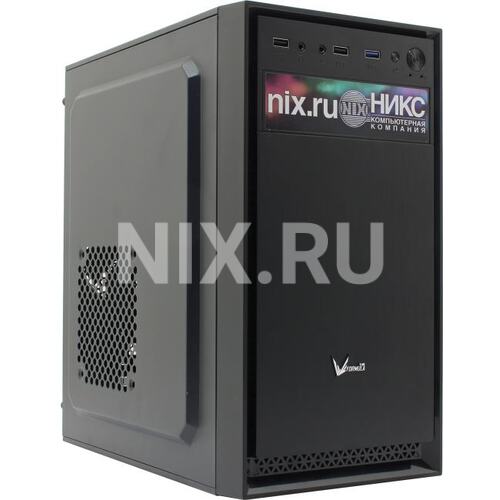 Компьютер для офиса НИКС B6100 Z0936877