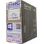 Игровой компьютер НИКС H6100 H6380LGa, вид упаковки