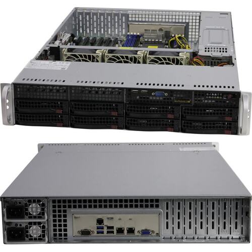 Сервер в корпусе высотой 2U НИКС sS9500/pro2U S924E2Ti