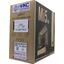 Игровой компьютер НИКС X7000Ma/ULTIMATE Z0967778, вид упаковки