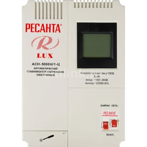 Стабилизатор напряжения 5 кВт Ресанта АСН-5000Н/1-Ц