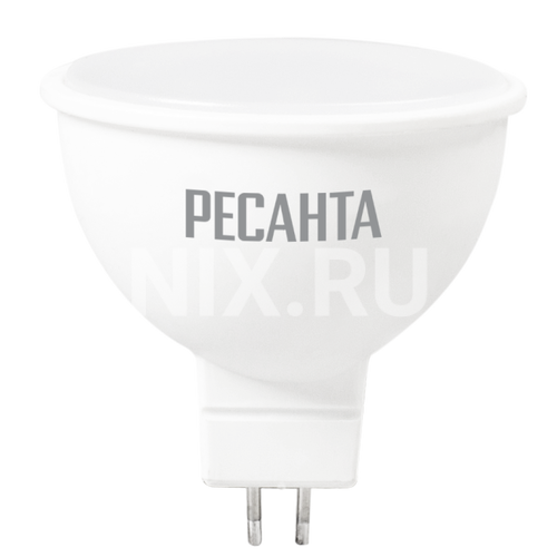 Ресанта 76/1/24 Лампа светодиодная LL-R-MR16-7W-230-4K-GU5.3 (рефлектор, 7Вт, нейтр., GU5.3)