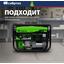вид дополнительный