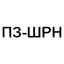 маркировка