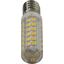 Лампа светодиодная ЭРА T25-7W-CORN-827-E14, вид спереди