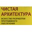маркировка