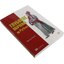 Книга Франсуа Шолле Глубокое обучение на Python. ПИТЕР, 2019 год издания <978-5-4461-0770-4>, вид основной