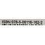фото isbn