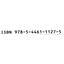фото isbn