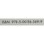 фото isbn
