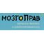 маркировка