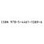 фото isbn