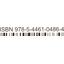 фото isbn