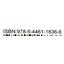 фото isbn