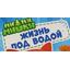 маркировка