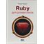  . Ruby  .  , 2023   <978-5-93700-182-5>,  