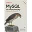   ,   MySQL  .  . 4- . , 2023   <978-5-4461-2261-5>,  