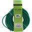Патч-корд PATCH CORD 20M GREEN, вид упаковки