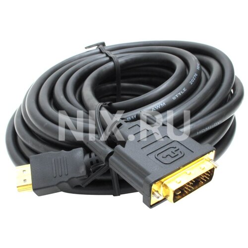 Кабель Telecom cg481g-10m. Кабель HDMI - DVI 10m Telecom. Кабель HDMI Telecom 15m cg511d-15m. Displayport hdmi 10 м. Кабель Telecom cg481g-10m. Кабель HDMI - DVI 10m Telecom. Кабель HDMI Telecom 15m cg511d-15m.