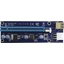 USB Riser (PCI-Ex1M - > PCI-Ex16F) PCE164P-N03 Ver006C,  