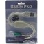 USB A to 2xPS/2 0.1 . USB -> 2x PS/2,  