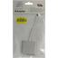 Док-станция USB Type C -> HDMI + USB Type A USB-C -> HDMI (F) + USB 3.0 + USB-C port, вид упаковки