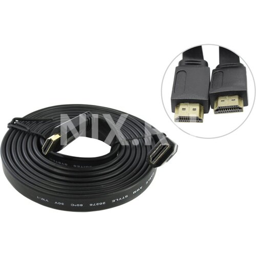 Кабель HDMI <-> HDMI 5bites APC-185-002 Плоский кабель 2 м.