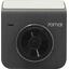 Видеорегистратор 70mai Dash Cam A400 Gray + Rear Cam RC09, вид спереди