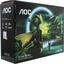 ЖК монитор 27" AOC G Line 3rd Gen C27G3U, вид упаковки