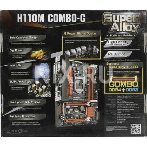Materinskaya Plata Asrock H110m Combo G Kupit Cena I Harakteristiki Otzyvy Materinskaya Plata Asrock H110m Combo G Kupit Cena I Harakteristiki Otzyvy