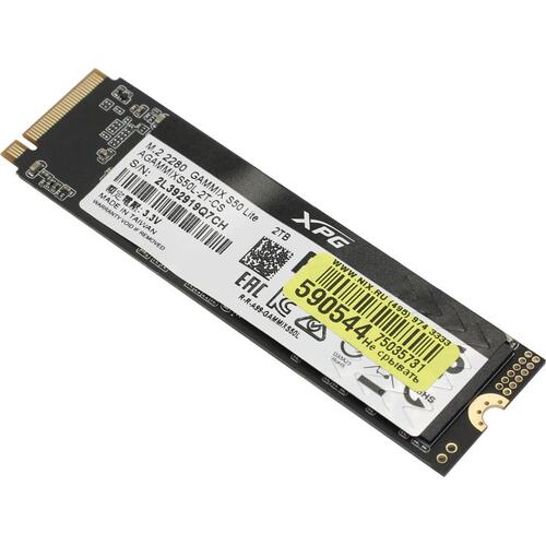 SSD диск ADATA 2 Тб AGAMMIXS50L-2T-CS M.2 PCI-E