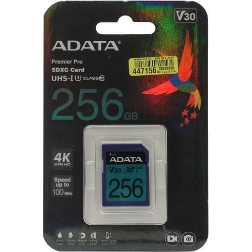 SDXC карта ADATA Premier Pro ASDX256GUI3V30S-R 256 Гб V30, UHS-I Class 3 (U3), Class 10