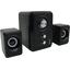 Компьютерные колонки Defender V11 Black, Business Black, Chrome, Granite Black, Light Silver, Phantom Black, Raven Black, Shadow Black, Silver, Thunder Black, Villi Black, вид основной