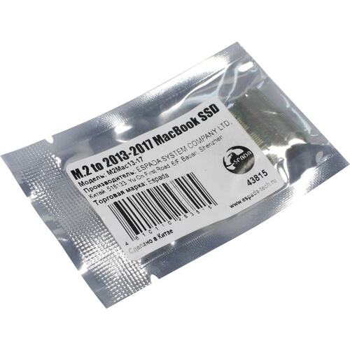 Адаптер для SSD M.2 Espada M2Mac13-17