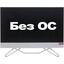 Моноблок HP Pavilion 24-cb0049ur All-in-One, вид спереди