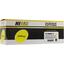 Картридж Hi-Black HB-№046HY Желтый (Yellow), вид основной