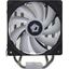 Кулер для процессора ID-Cooling SE-214-XT-ARGB, вид спереди