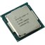 Процессор Intel Core i5 7400 OEM, вид основной