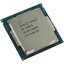 Процессор Intel Xeon E3 1220 v6 OEM, вид основной