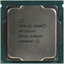 Процессор Intel Xeon E3 1225 V6 OEM, вид сверху