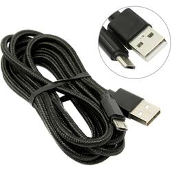 JETACCESS <JA-DC22 2м Black></p><p> Кабель USB 2.0 A-->micro-B 2м
