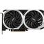 Видеокарта MSI RADEON RX 6600 MECH 8 Гб GDDR6, вид сверху