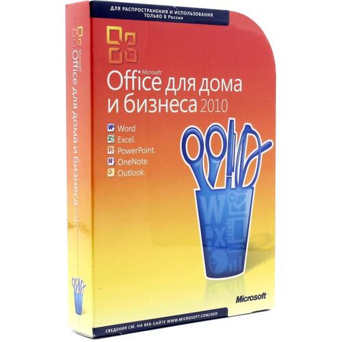 Офисное ПО Microsoft Office 2010 Для дома и бизнеса BOX
