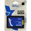 SSD Netac SA500 512 Гб NT01SA500-512-S3X SATA, вид упаковки
