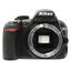 Фотоаппарат Nikon D3100 18-55 VR KIT, вид спереди