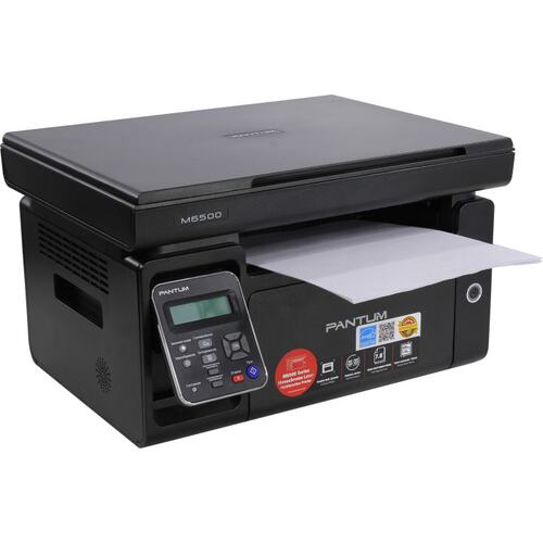 МФУ PANTUM M6500