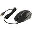 Проводная Мышь SVEN Optical Mouse RX-G740 Black (USB 2.0, 6btn, 2400 dpi), вид основной